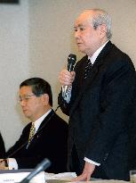 Education panel selects Keio Univ. head Torii as chief